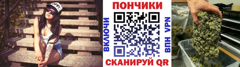 Купить наркоту Касли СК Галлюциногенные грибы Кокаин