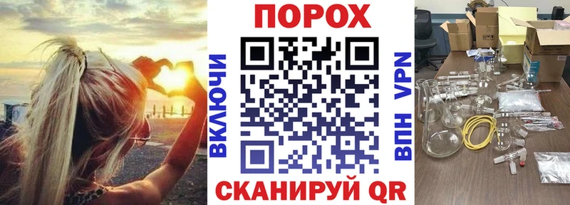 АМФЕТАМИН Premium  блэк спрут tor  Касли 