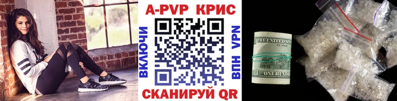 omg ссылка  Касли  А ПВП СК 
