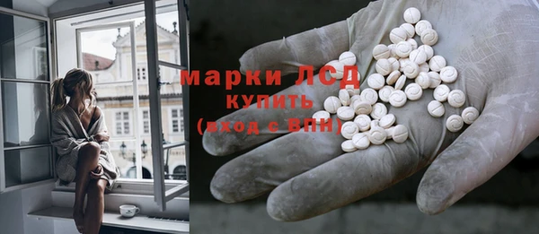 кокаин VHQ Верхний Тагил