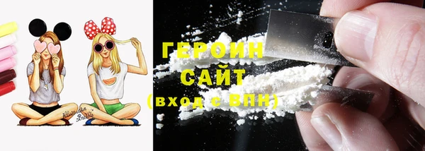 а пвп мука Верхнеуральск