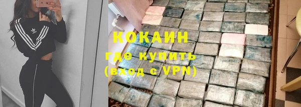 а пвп мука Верхнеуральск