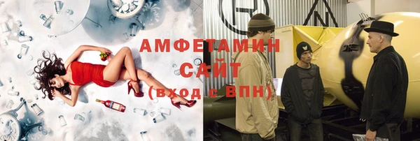 каннабис Бугульма