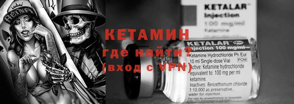 каннабис Бугульма