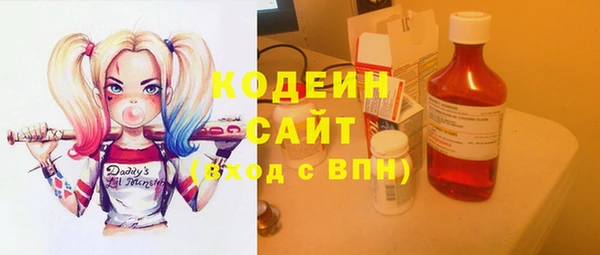 а пвп мука Верхнеуральск