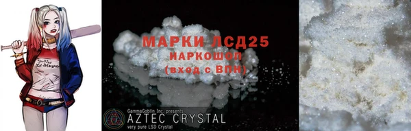 а пвп мука Верхнеуральск