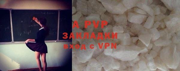 кокаин VHQ Верхний Тагил