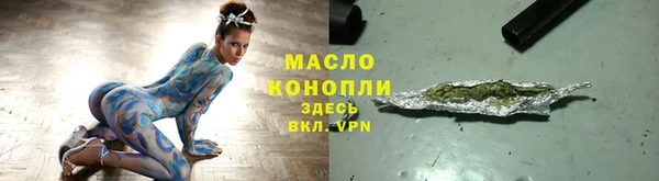 кокаин VHQ Верхний Тагил