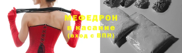 кокаин VHQ Верхний Тагил