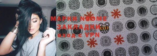 а пвп мука Верхнеуральск