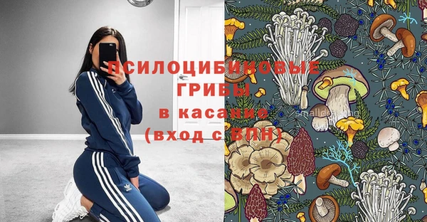 а пвп мука Верхнеуральск