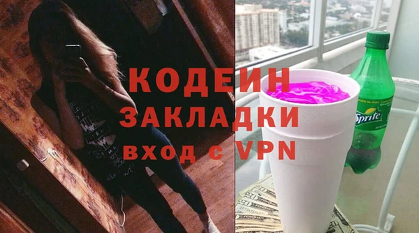 а пвп мука Верхнеуральск