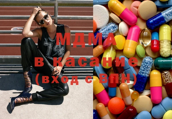 кокаин VHQ Верхний Тагил