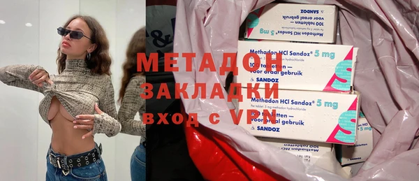 а пвп мука Верхнеуральск
