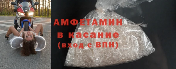 кокс Бронницы