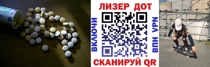 где можно купить   KRAKEN ТОР  LSD-25 экстази ecstasy  Касли 