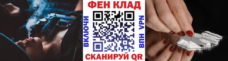 купить наркоту  Касли  Метамфетамин Methamphetamine 